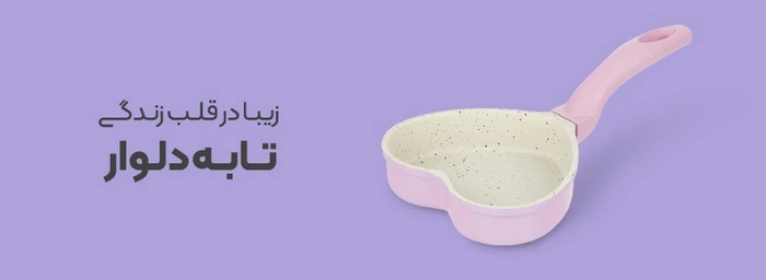 بنر