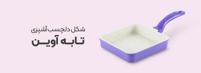 بنر